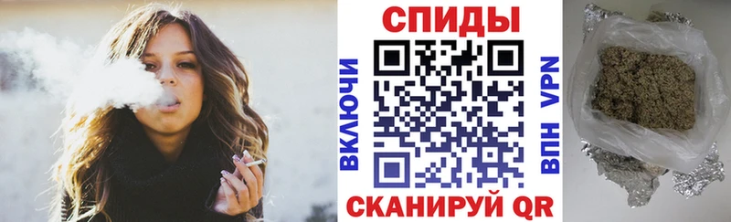 БУТИРАТ 99%  купить закладку  Палласовка 