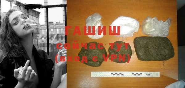 марки nbome Баксан
