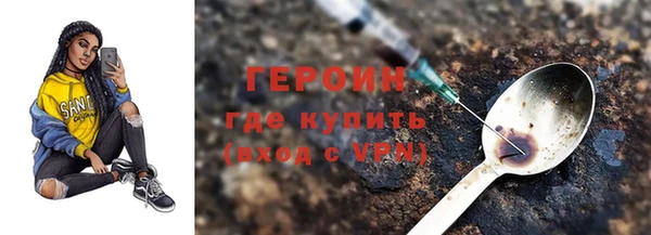 скорость mdpv Аркадак