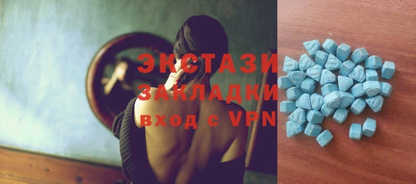 крисы Заволжск