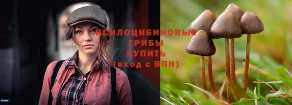 амфетамин Балахна