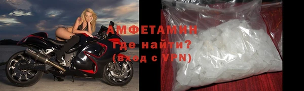 скорость mdpv Аркадак