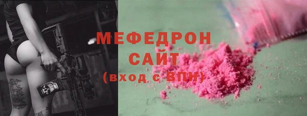 марки nbome Баксан