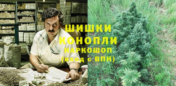 марки nbome Баксан
