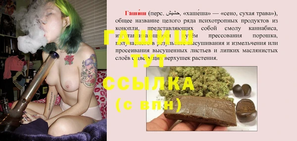 spice Заволжье
