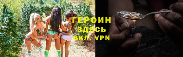 амфетамин Балахна