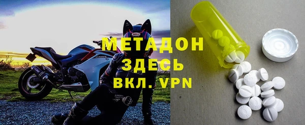 марки nbome Баксан