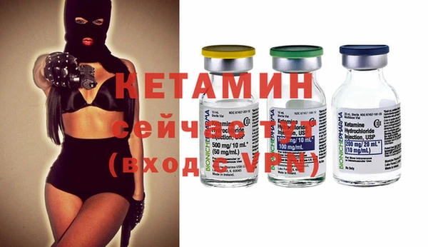 марки nbome Баксан