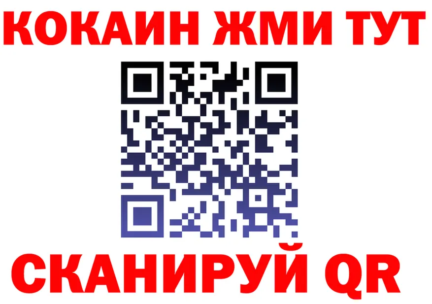 МЯУ-МЯУ 4 MMC ТОР площадка omg Палласовка